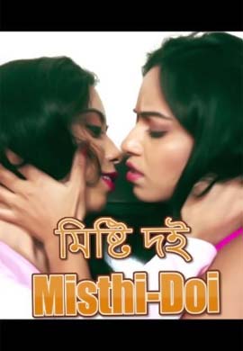 Mishti Doi | Season 01